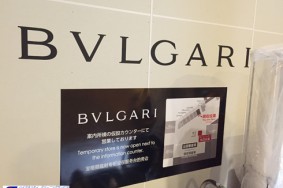 中部国際空港セントレア内　ＢＶＬＧＡＲＩ　新規出店クリーニング！