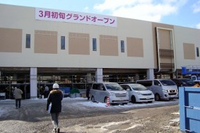 長野市　GU長野三輪店　オープンクリーニング有難うございました！