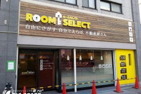 名古屋市瑞穂区　店舗改装クリーニングでしたよ！