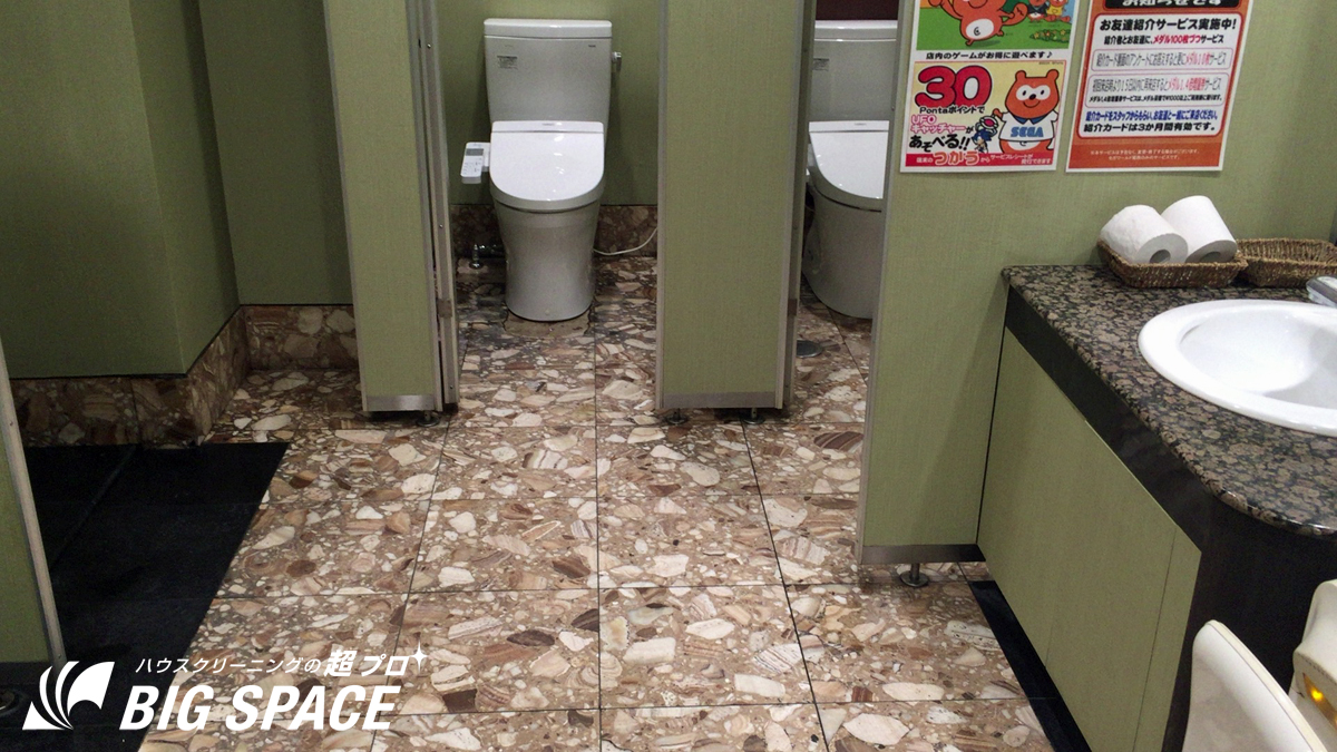 SEGAゲームセンター「アソビックス」トイレクリーニング有難うございました！ | 愛知県・一宮市・名古屋のハウスクリーニングなら【ビックスペース】