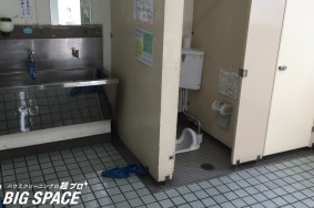 一宮市立大和東小学校のトイレクリーニングでした！