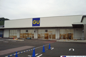 ＧＵ　イオンタウン彦根店　新規オープンクリーニング有難うございました！　